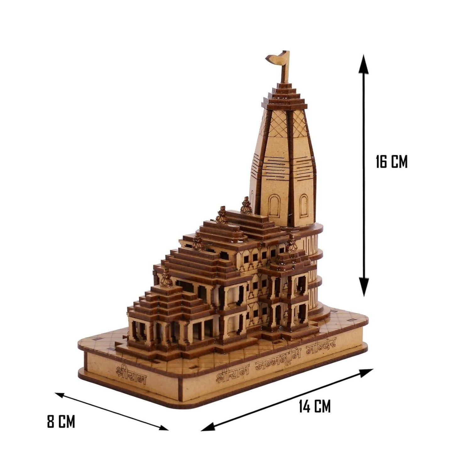 Decorative Showpiece Wood Temple